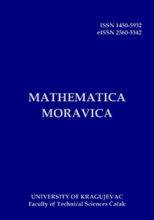 Проф. др Мартин Бохнер у Чачку: Посета уредника часописа Mathematica Moravica